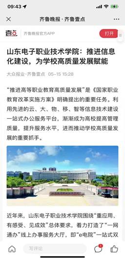 81848cbdbc28675b16bdf14ebd91508