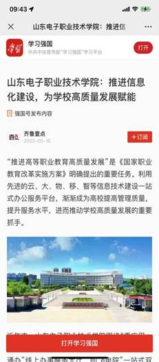 f7f62b14b3a0557429167d1197a89c4