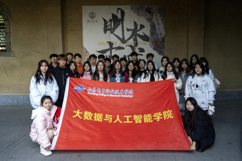 明水古城志愿项目