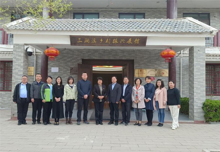 三涧溪暖 校村发展：学校和三涧...