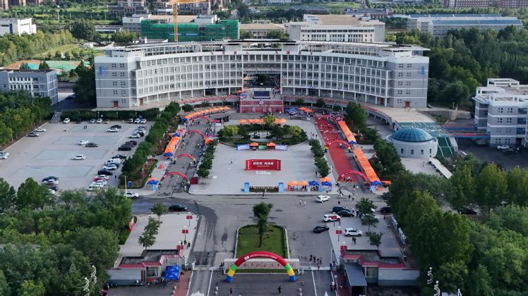 满“新”欢喜 共启新程｜山东电...